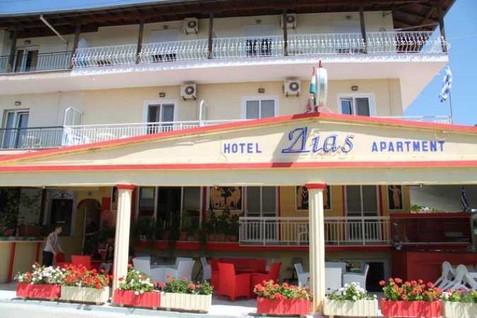 Hotel Dias