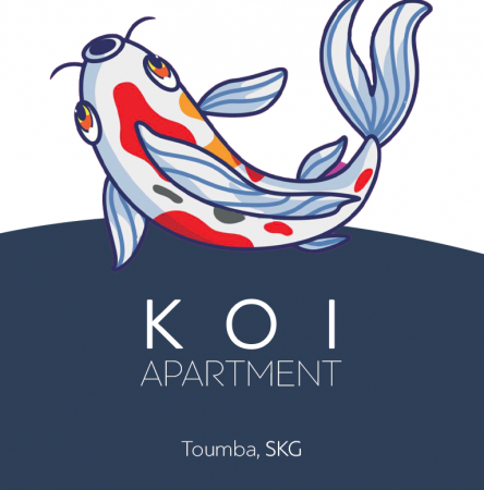 KOI Apartment Toumba SKG — снимка 2