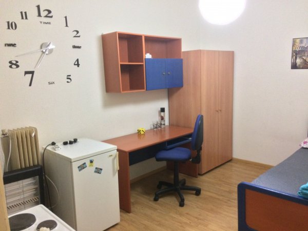 Pequena Casa Home — снимка 1
