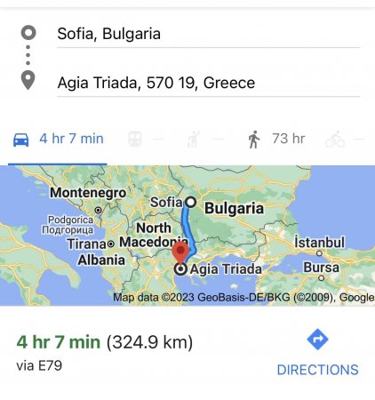 Agia Relax Apart — снимка 3