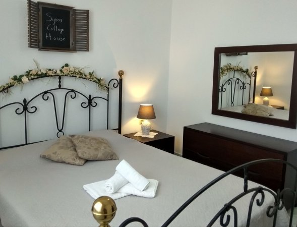 Syros Cottage House — фотографија 1