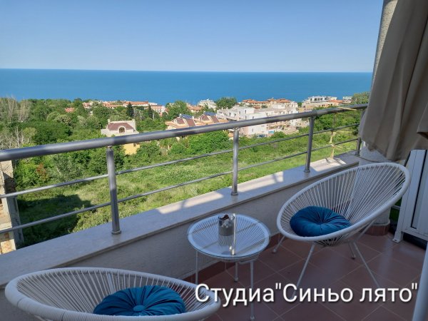 Sinyo lyato 1 — foto 1
