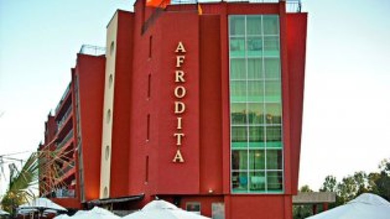 Апартамент в комплекс Aphrodita 1 — снимка 1