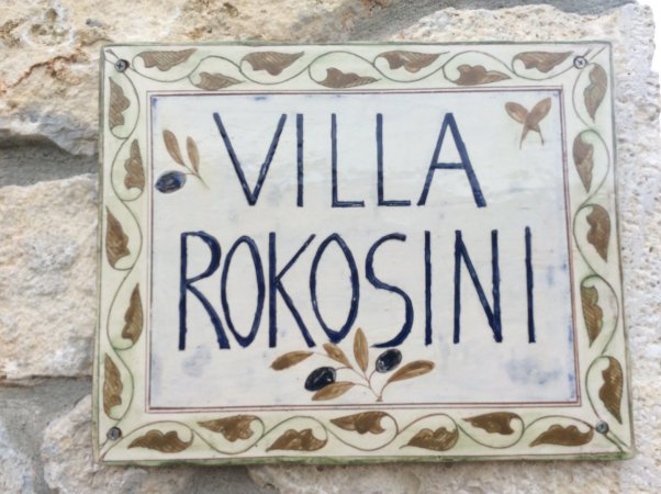 Stone Villa Rokosini — снимка 2