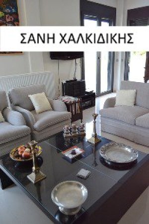 5 STARLUXURY MODERN GALLERY VILLA WITH GUEST HOUSE & PRIVATE POOL — снимка 6