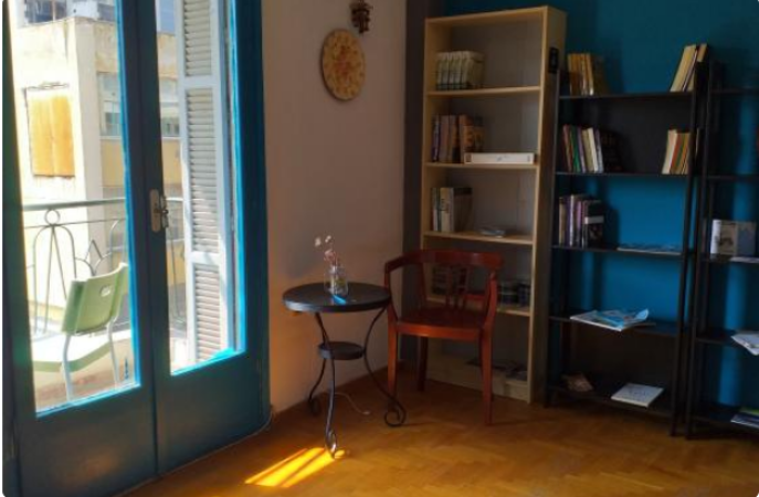 Sunny and Central:) — снимка 1