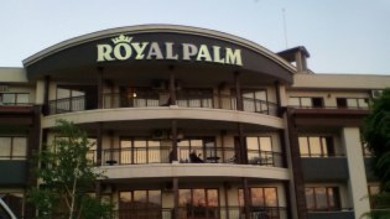 Apartment in Royal Palm complex — fotoğraf 3