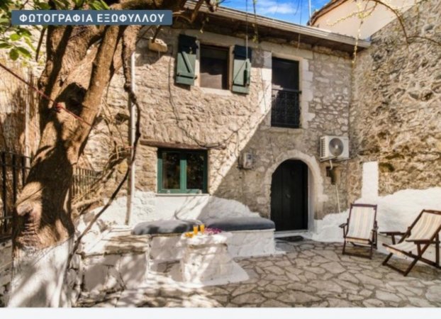 kolivata House — снимка 6