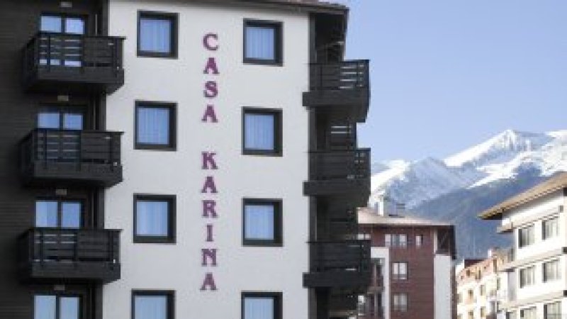 Двуспален апартамент в Апарт хотел "Каза Карина" Банско — снимка 2