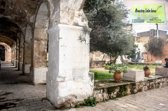 Monastery biutique house in — снимка 2