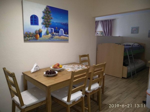 SOFIA'S HOME — фотографија 2