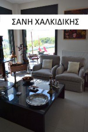 5 STARLUXURY MODERN GALLERY VILLA WITH GUEST HOUSE & PRIVATE POOL — снимка 5