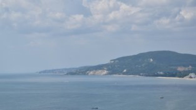 Vila Rai
