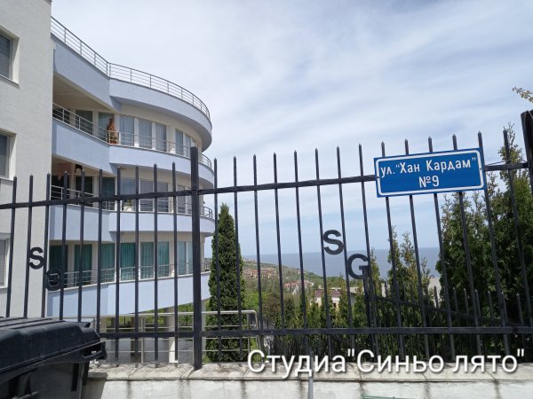 Sinyo lyato 1 — foto 6