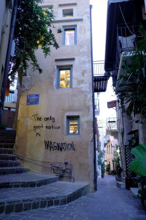 The Journey Designed Home — фотографија 5