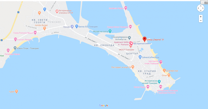 Апартамент САРА 3 — снимка 1