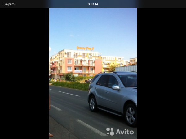 Apartment in Sunny Day 5 — фотографија 2