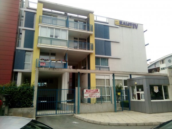 Студио в Елит 4 — фотографија 5